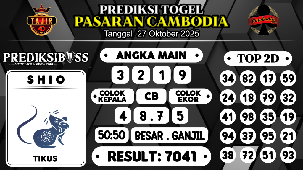 https://prediksibossgo.com/prediksi-boss-togel-cambodia-senin-27-oktober-2025/
